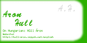 aron hull business card